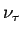 $\nu_{\tau}$