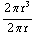 (2 π r^3)/(2 π r)