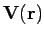 ${\bf V(r)}$