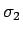 $\sigma_2$
