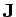 ${\bf J}$