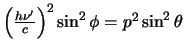 $\left( {h \nu^\prime \over c}\right)^2 \sin^2{\phi} = p^2 \sin^2{\theta}$
