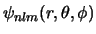 $\psi_{nlm}(r, \theta ,\phi )$