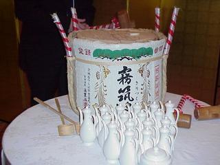 Image acat3a01.jpg