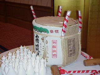 Image acat3a02.jpg