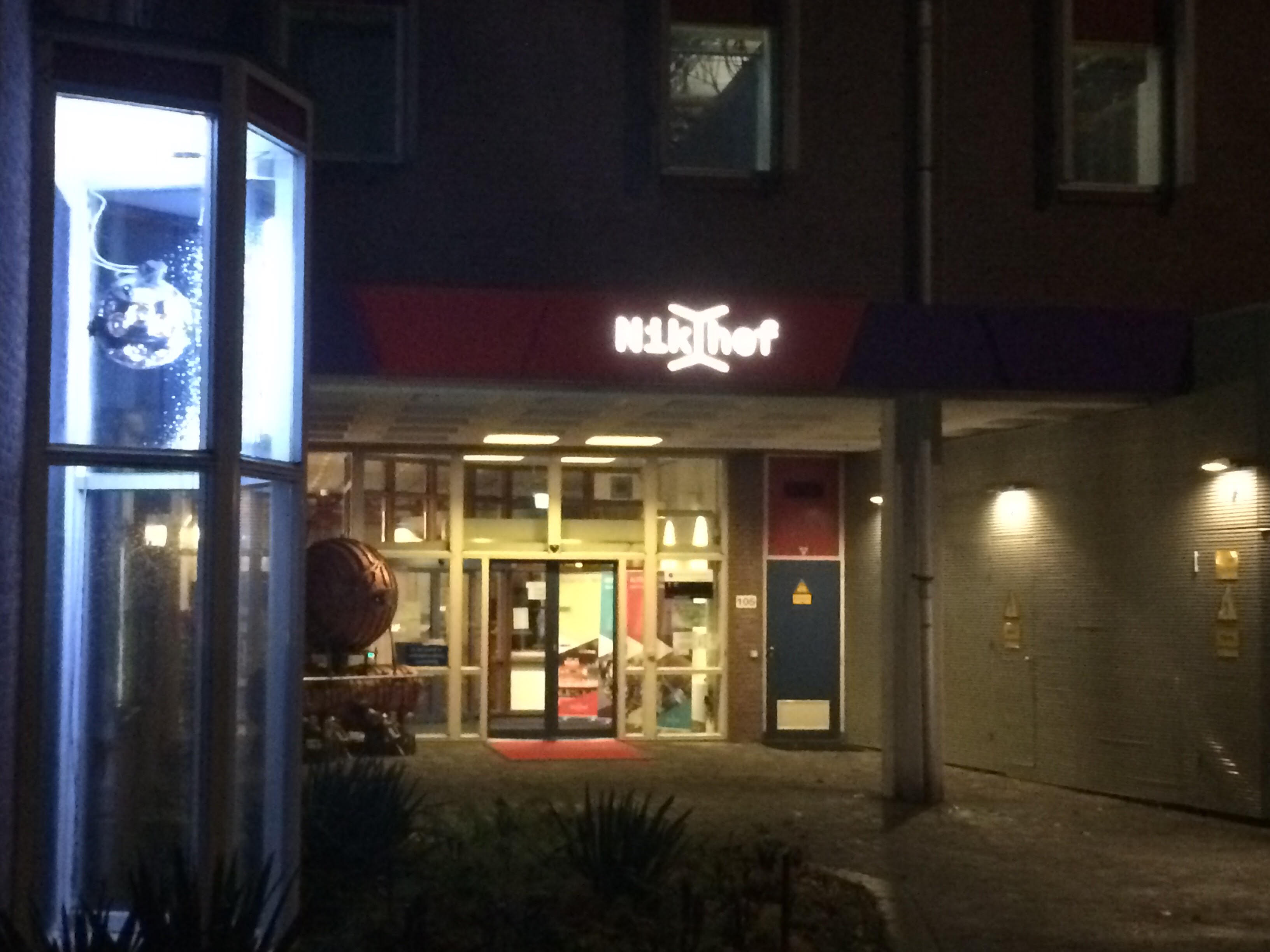 Nikhef entrance
